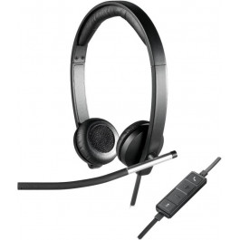   Logitech H650e Stereo (981-000519)