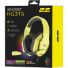 2E GAMING HG315 RGB USB 7.1 Yellow (2E-HG315YW-7.1) - зображення 9