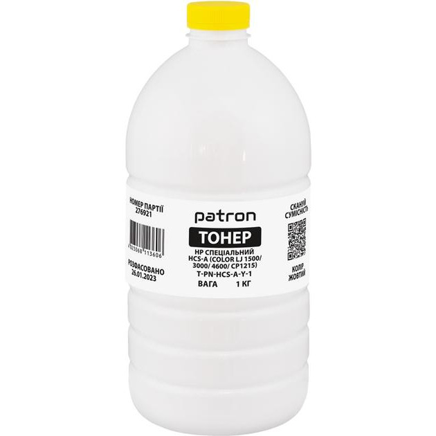 Patron HP Специальный HCS-A Color LJ 1500/3000/4600/CP1215 Yellow флакон 1кг (PN-HCS-A-Y-1) - зображення 1