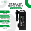 GreenVision GV-SAS-C 12V4A 48W - зображення 2