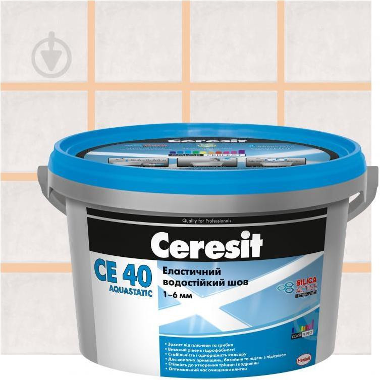 Ceresit СЕ 40 Aquastatic 2 кг персиковый - зображення 1