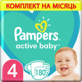   Pampers Active Baby Maxi 4, 180 шт