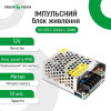 GreenVision GV-SPS-C 12V2A-L 24W - зображення 3