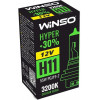 Winso Hyper +30% H11 55W 12V 712810 [1 шт.] - зображення 2