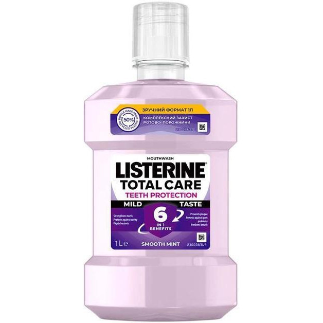 Listerine Ополіскувач для рота  Total Care, 1000 мл (3574661665917) - зображення 1