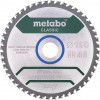 Metabo 190x30x2,0 мм (628682000) - зображення 1