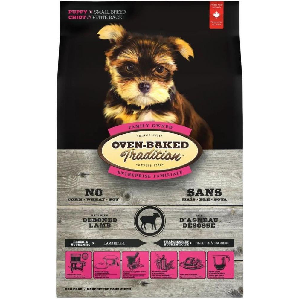 Oven-Baked Tradition Mini Puppy Lamb 1 кг (9909-2.2) - зображення 1