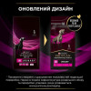 Pro Plan Veterinary Diets Dog UR Urinary 1,5 кг (7613287777157) - зображення 7