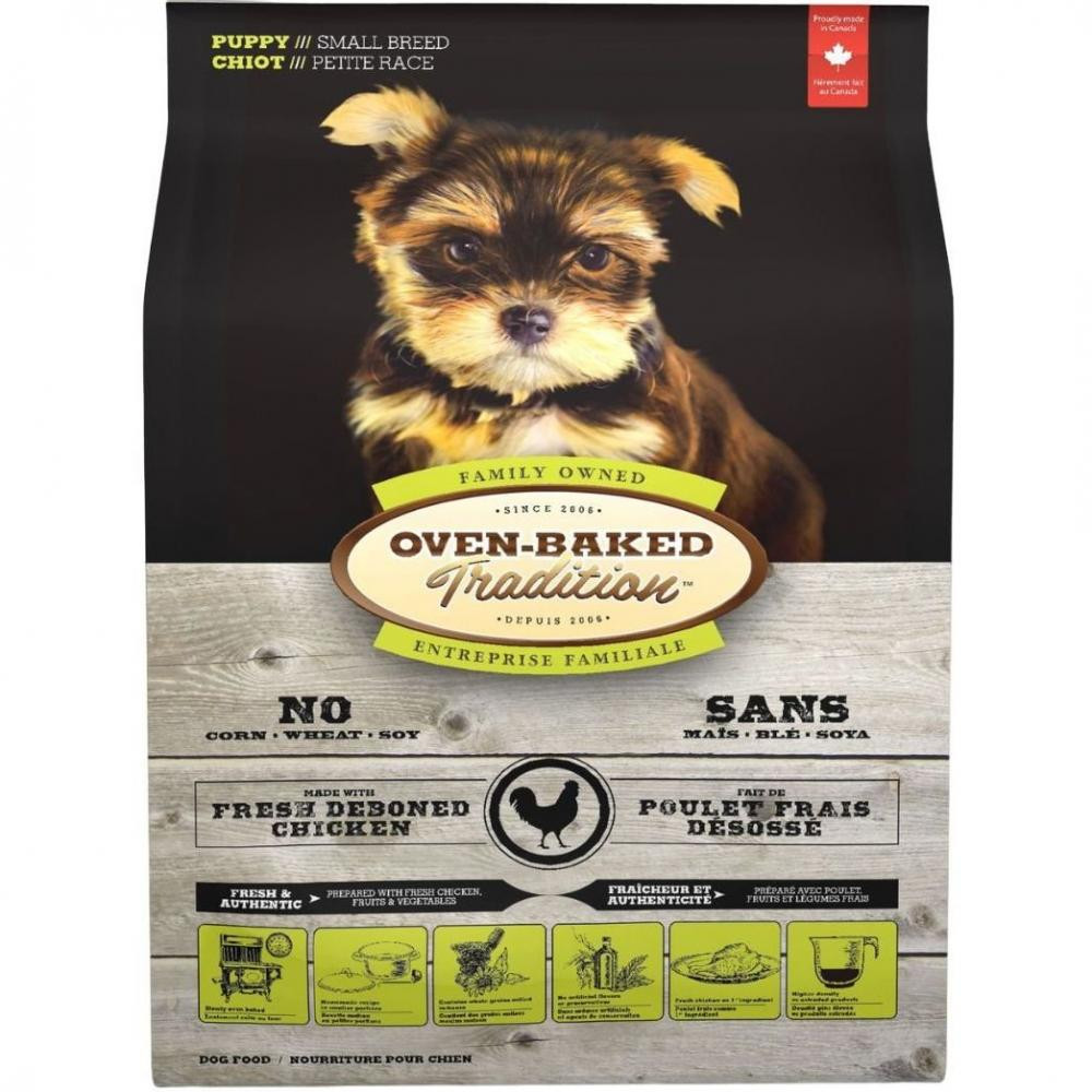 Oven-Baked Tradition Puppy Small Breed Chicken 5.67 кг (9650-12.5-PB) - зображення 1