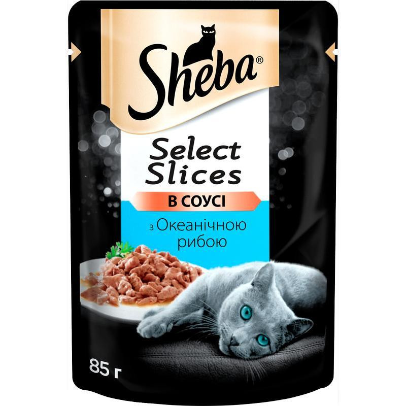 Sheba Select Slices in Gravy с океанической рыбой в соусе 85 г (4770608257187) - зображення 1