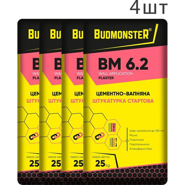 Budmonster BM 6.2 25 кг - зображення 1