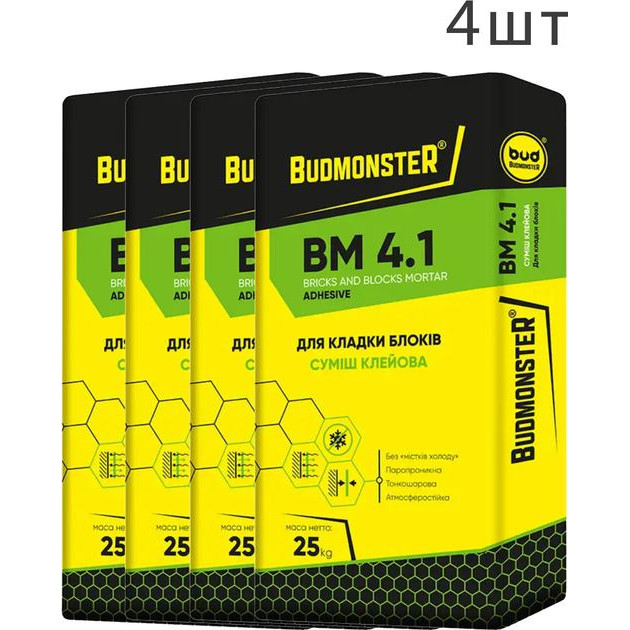 Budmonster BM 4.1 25 кг - зображення 1