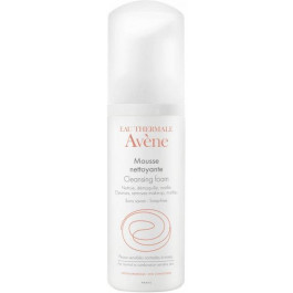 Засоби для вмивання Avene