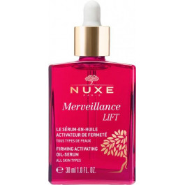   Nuxe Сыворотка для лица  Merveillance Lift Firming Activating Oil-Serum 30 мл (3264680024771)