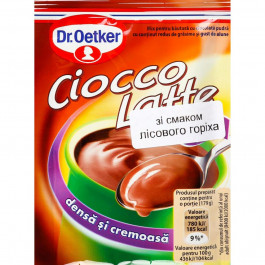   Dr.Oetker Гарячий шоколад  зі смаком лісового горіха 21 г (5941132028881)