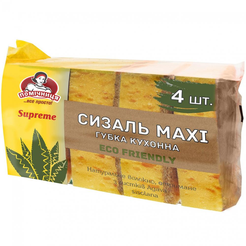 Помічниця Губка  Supreme Сизаль Мaxi 4 шт. (4820212004766) - зображення 1