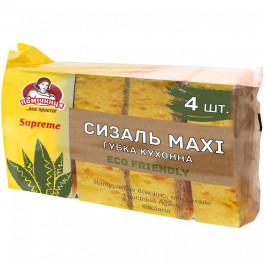   Помічниця Губка  Supreme Сизаль Мaxi 4 шт. (4820212004766)