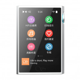   Shanling M1 Plus Silver