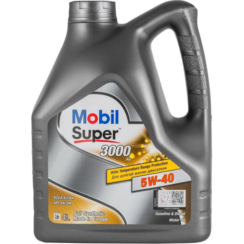 Mobil Super 3000 X1 5W-40 4л - зображення 1