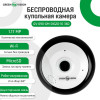 GreenVision GV-090-GM-DIG20-10 360 1080p - зображення 2