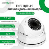 GreenVision GV-114-GHD-H-DOK50V-30 (13662) - зображення 2