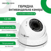 GreenVision GV-114-GHD-H-DOK50V-30 (13662) - зображення 3