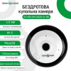 GreenVision GV-090-GM-DIG20-10 360 1080p - зображення 9