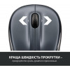 Logitech M325s Dark Silver (910-006812) - зображення 4