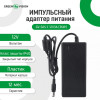 GreenVision GV-SAS-C 12V3A 36W (LP4429) - зображення 2