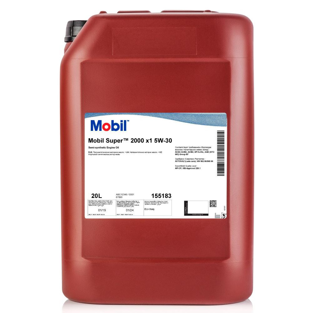 Mobil Super 2000 X1 5W-30 20л - зображення 1