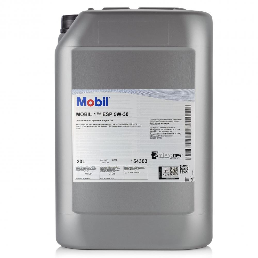 Mobil 1 ESP 5W-30 20л - зображення 1