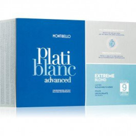   Montibello Plati blanc освітлююча пудра з лавандою Extreme blond 2x500 гр