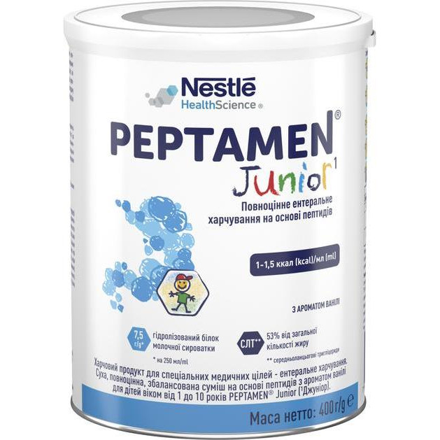 Nestle Peptamen 400 мл - зображення 1