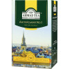 Ahmad Tea English Tea №1 100г (054881008990) - зображення 1