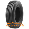 Aeolus Aeolus ASR35 рульова (215/75R17,5 127/124M) - зображення 1