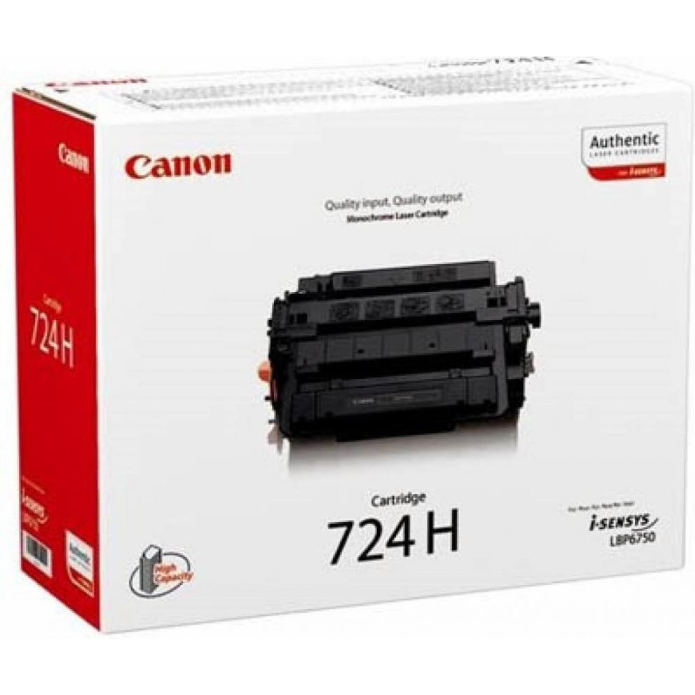 Canon 724H (3482B002) - зображення 1