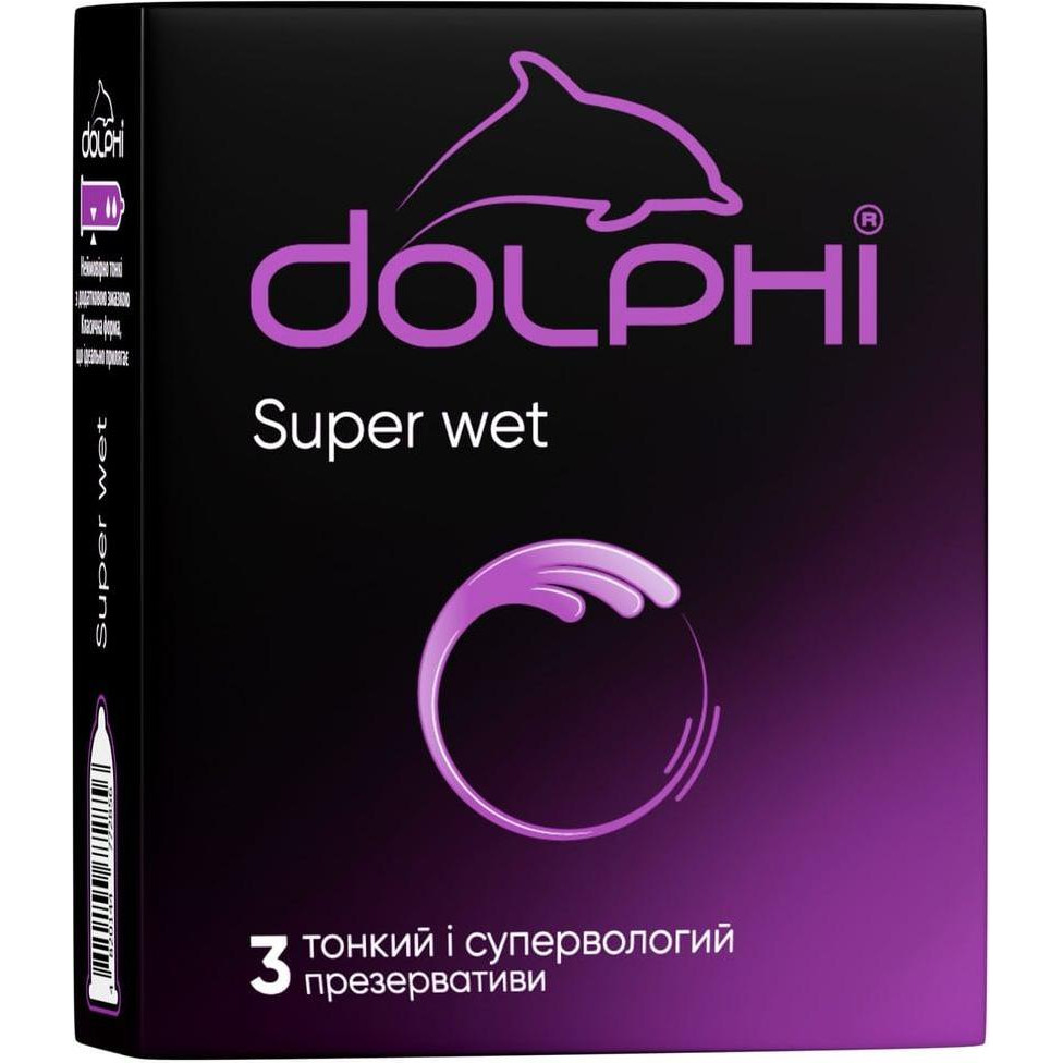 DOLPHI Презервативы Dolphi Super Wet 3 шт (4820144772856) - зображення 1