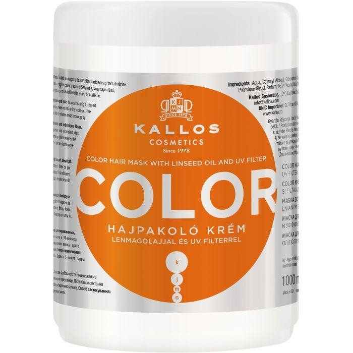 Kallos Маска для волос KJMN Color с УФ фильтром 1000 мл - зображення 1