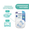 Chicco Пустышка Physio Comfort силиконовая от 0 до 6 месяцев (74911.21) - зображення 2