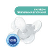 Chicco Пустышка Physio Comfort силиконовая от 0 до 6 месяцев (74911.21) - зображення 6