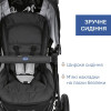 Chicco Trio Activ3 Top Чорний (79270.51) - зображення 7