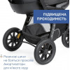 Chicco Trio Activ3 Top Чорний (79270.51) - зображення 8