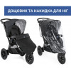 Chicco Trio Activ3 Top Чорний (79270.51) - зображення 9