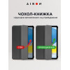 AIRON Premium iPad 10.9 10th 2022 + Film Black (4822352781085) - зображення 3