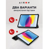 AIRON Premium iPad 10.9 10th 2022 + Film Black (4822352781085) - зображення 7