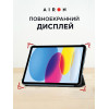 AIRON Premium iPad 10.9 10th 2022 + Film Black (4822352781085) - зображення 8