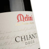 Melini Вино  Chianti Neocampana красное сухое 0.75 л 13.5% (8000160621543) - зображення 3