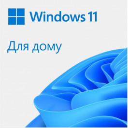   Microsoft Windows 11 Home 64Bit Ukrainian 1pk DSP OEI DVD (KW9-00661)