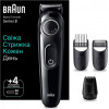 Braun BeardTrimmer 3 BT3420 - зображення 4