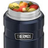 Thermos SK3020 5010576927873 - зображення 3